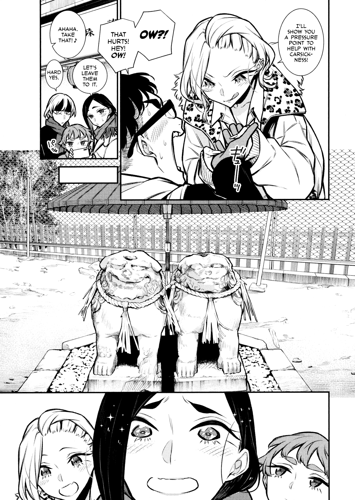 Yancha Gal no Anjo-san Chapter 88 3